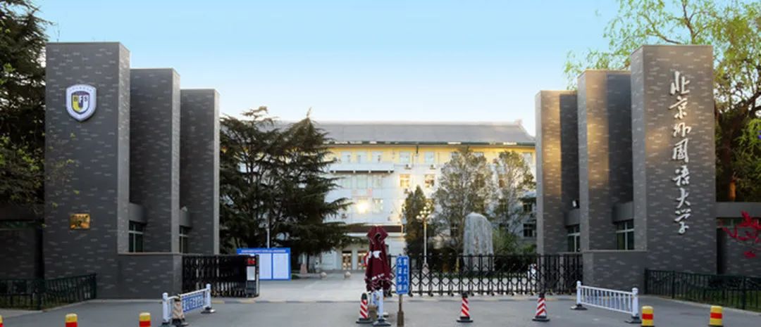 北京外国语大学&韩国建国大学1+3本科学分豁免项目招生简章