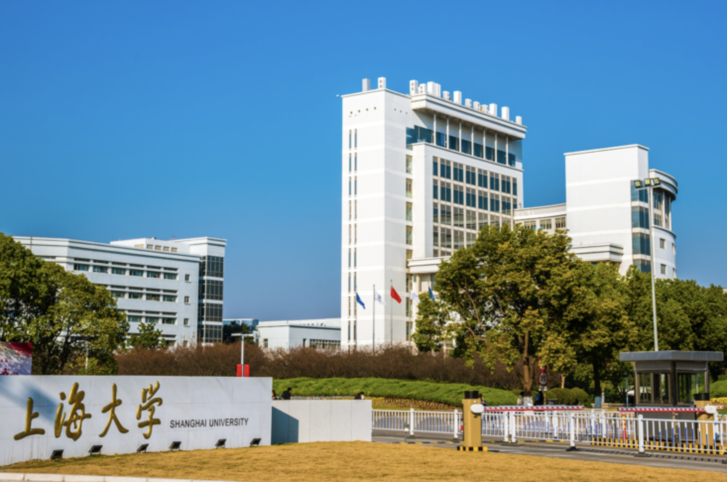 2024年上海大学IFC项目(马来西亚方向)招生简章