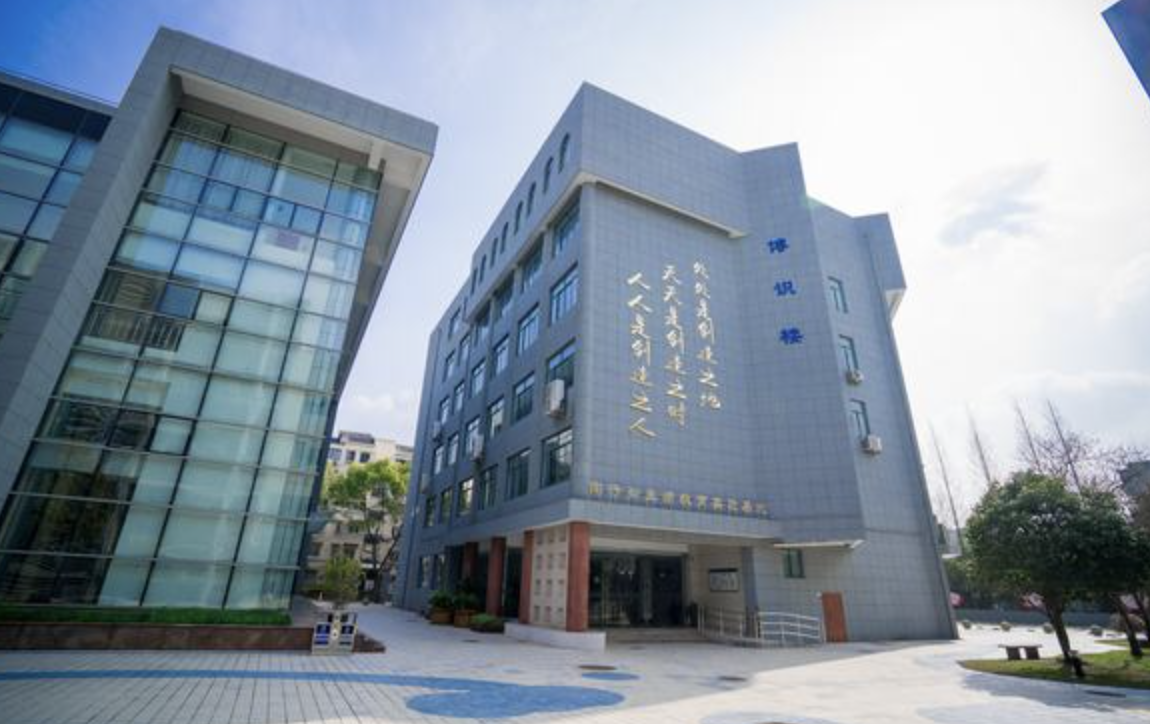 BANZ宝山校区行中中学