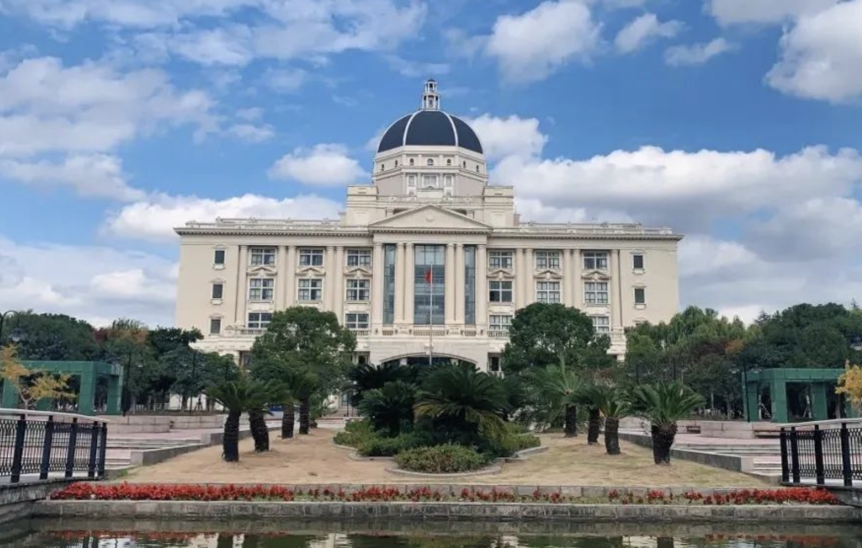 2025上海外国语大学-新西兰怀卡托大学2+2国际本科项目（第29届）招生简章